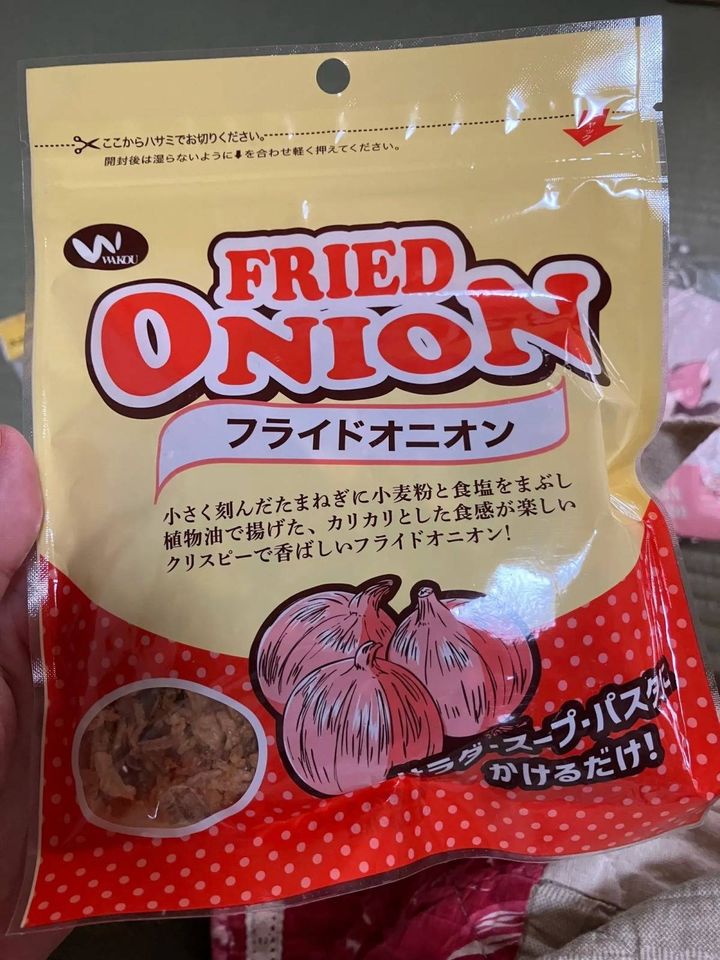 DAISO(ダイソー)：和興商会 フライドオニオン 60g