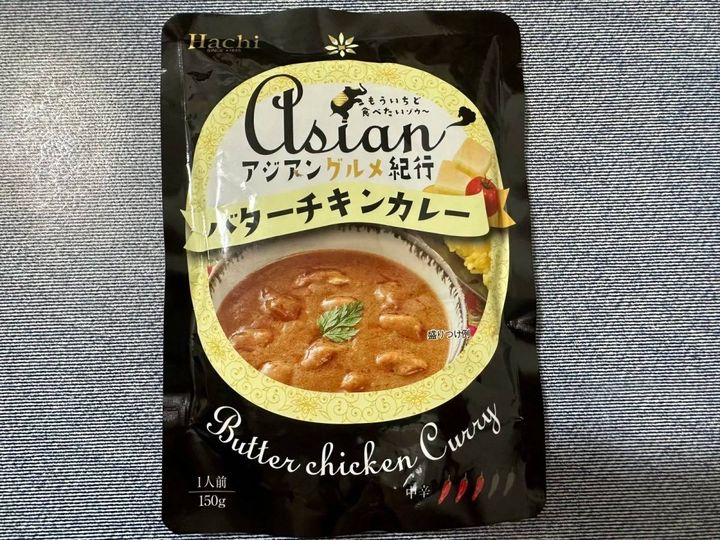 DAISO(ダイソー)：ハチ食品 アジアングルメ紀行バターチキンカレー 150g