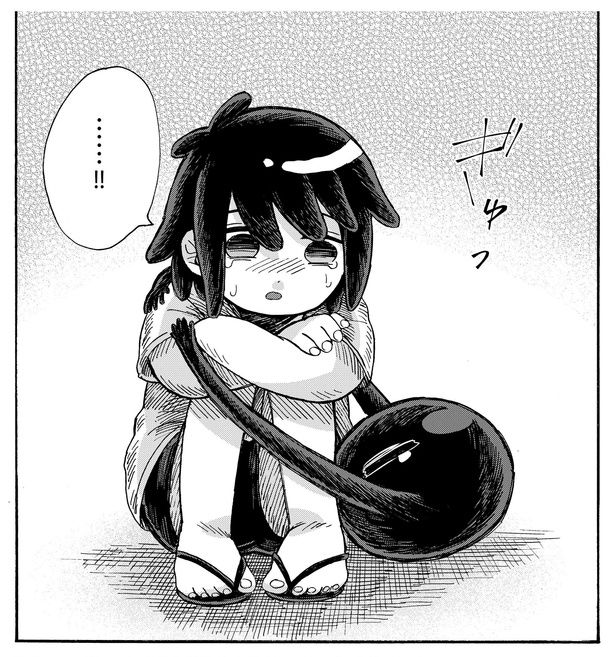 5話18-1 漫画＝清水幸詩郎