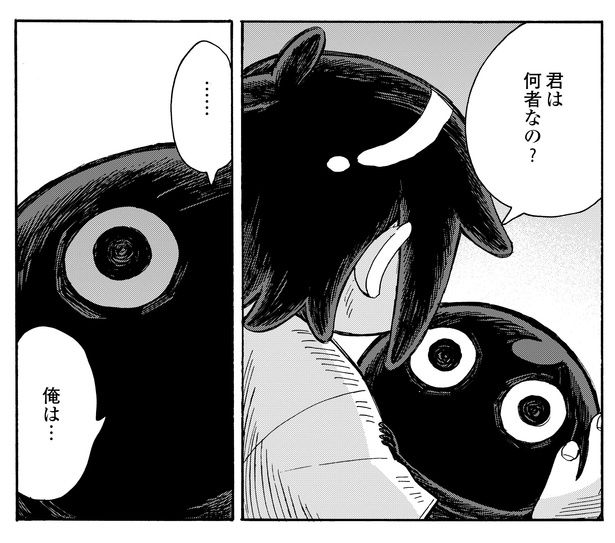 5話20-2 漫画＝清水幸詩郎