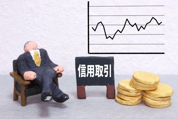  信用取引には気をつけるべき点も 【画像提供＝写真AC】
