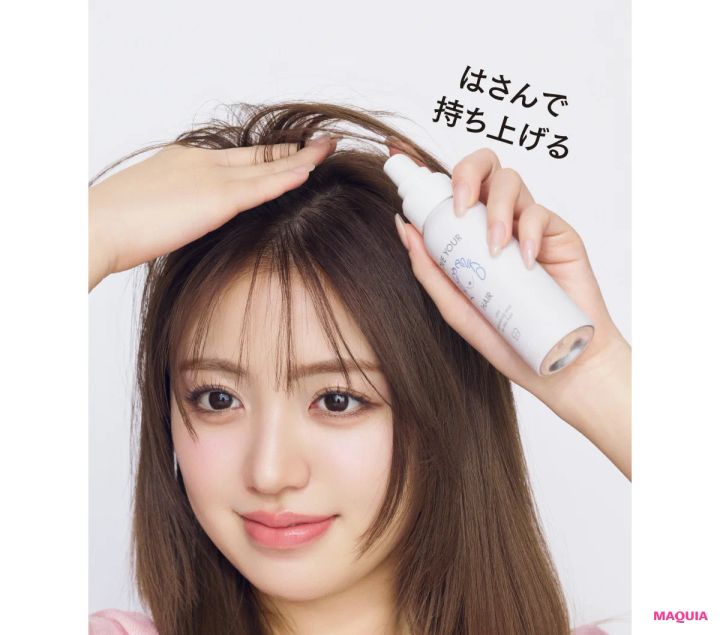 ヘアアレンジ ドライヤーを使った髪の巻き方 ロング トップのボリュームをスプレー×温風でFIX