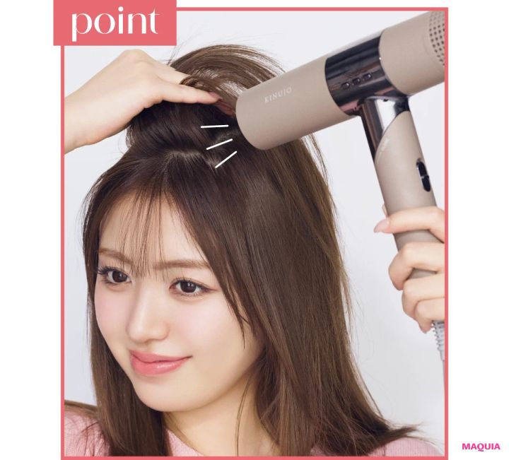 ヘアアレンジ ドライヤーを使った髪の巻き方 ロング トップのボリュームをスプレー×温風でFIX２
