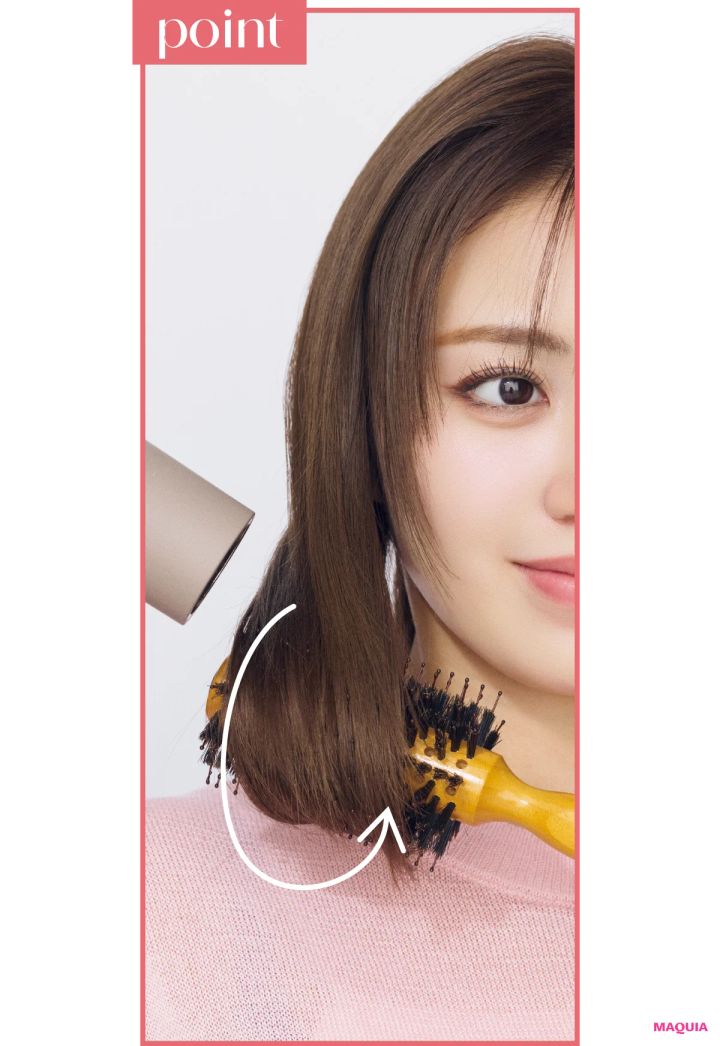 ヘアアレンジ ドライヤーを使った髪の巻き方 ロング 毛先に1回転の弾力カールをつける