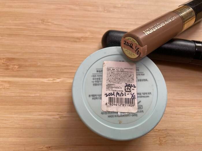 そのマスカラ、まだ使ってるの？意外と知らない化粧品の『使用期限』。今すぐチェック！