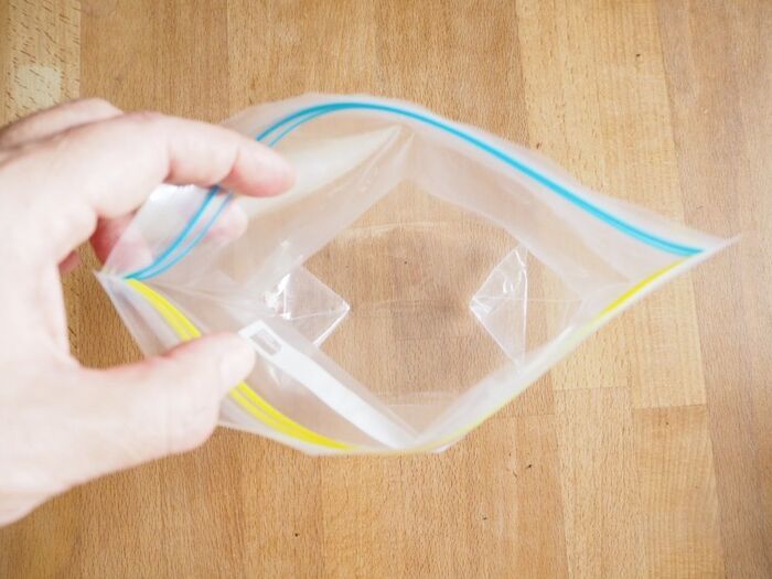 内側から見るとこんな感じ