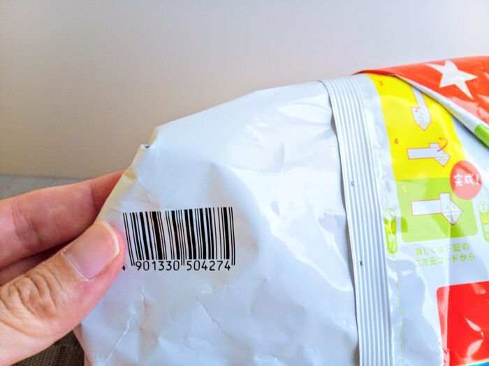 『食パンの袋』の超シンプルな閉じ方！いつもどうしてる？輪ゴムもクリップも何も使いません♡