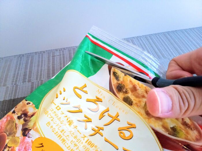 『食パンの袋』の超シンプルな閉じ方！いつもどうしてる？輪ゴムもクリップも何も使いません♡