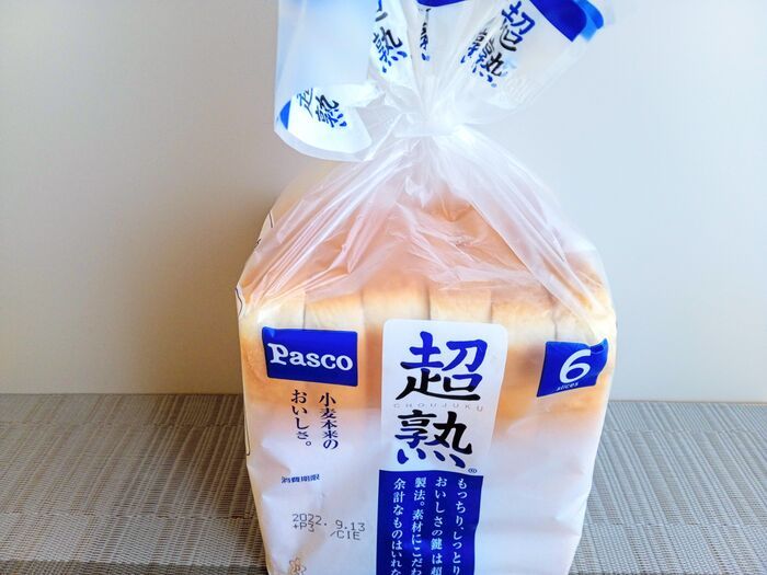 『食パンの袋』の超シンプルな閉じ方！いつもどうしてる？輪ゴムもクリップも何も使いません♡