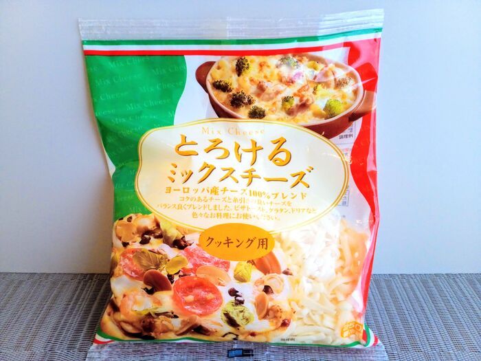『食パンの袋』の超シンプルな閉じ方！いつもどうしてる？輪ゴムもクリップも何も使いません♡