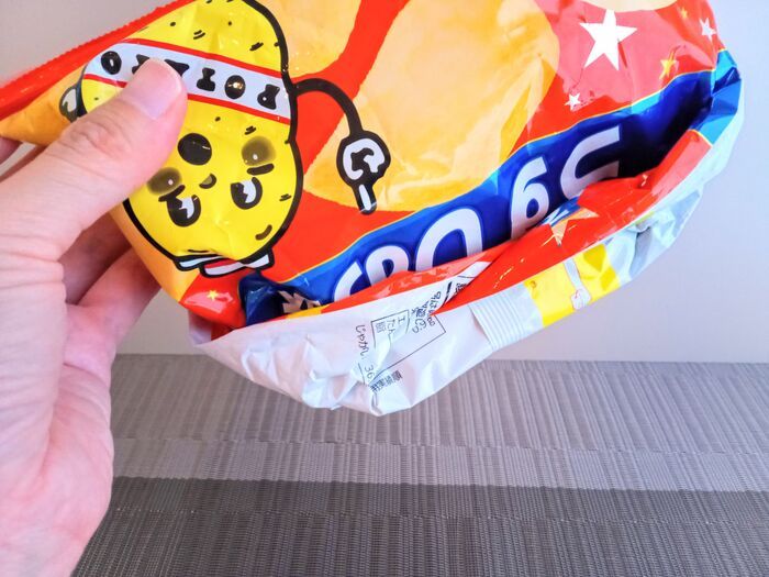 『食パンの袋』の超シンプルな閉じ方！いつもどうしてる？輪ゴムもクリップも何も使いません♡