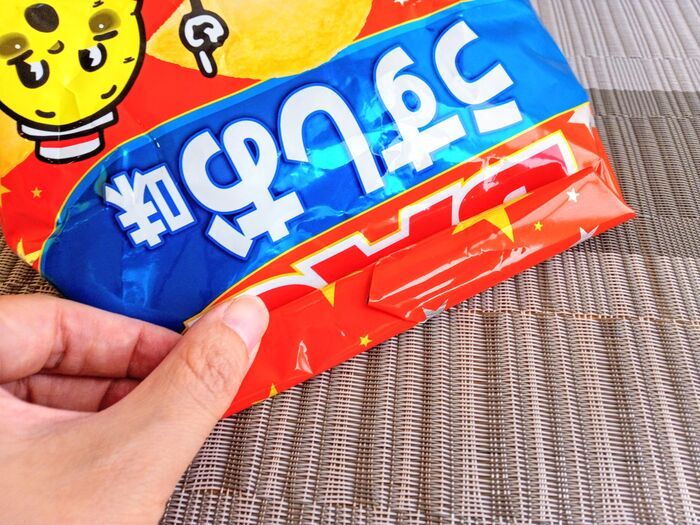 『食パンの袋』の超シンプルな閉じ方！いつもどうしてる？輪ゴムもクリップも何も使いません♡