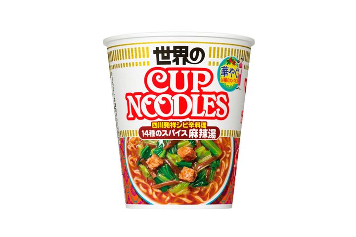 新CMが話題になっている「カップヌードル 14種のスパイス麻辣湯 (マーラータン)」／出典：日清公式サイト