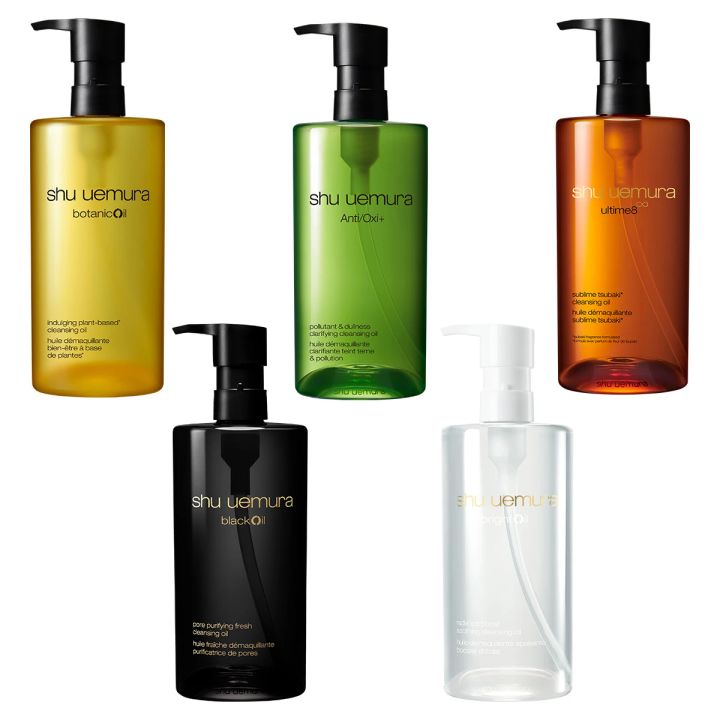 シュウ ウエムラ クレンジングオイル どれがいい