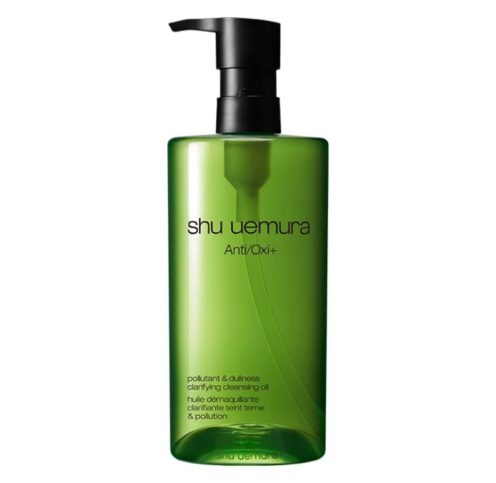 シュウウエムラ shuuemura A/O+ P.M.クリア ユースラディアント クレンジング オイル