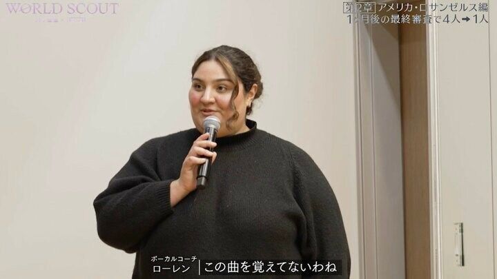 「死ぬ気でやってる？」レベルが低すぎる15歳練習生にコーチがブチギレ