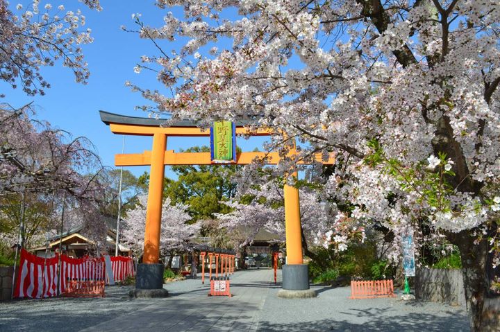開運日 2026年4月8日(水)