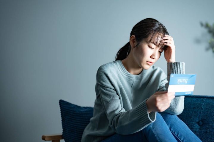 運を逃すアクション