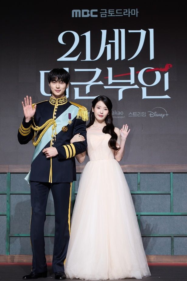 【写真を見る】エレガントな装いがピッタリの2人 [c]2026. MBC. All Rights reserved.