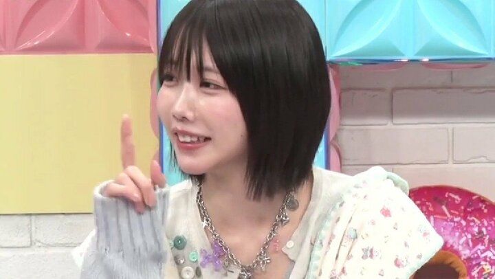 あのちゃんねる