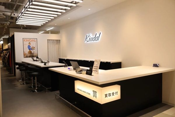 【兵庫県西宮市】ブランド古着を取り扱う「カインドオル西宮今津店」オープン！売る、買う両方で利用可