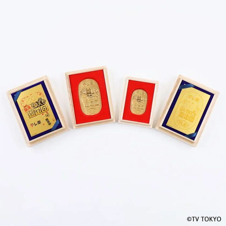 開運！なんでも鑑定団 純金コレクションの全商品