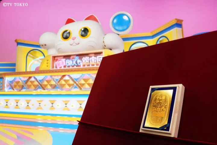 3月24日に放送された3.5時間スペシャルのスタジオ