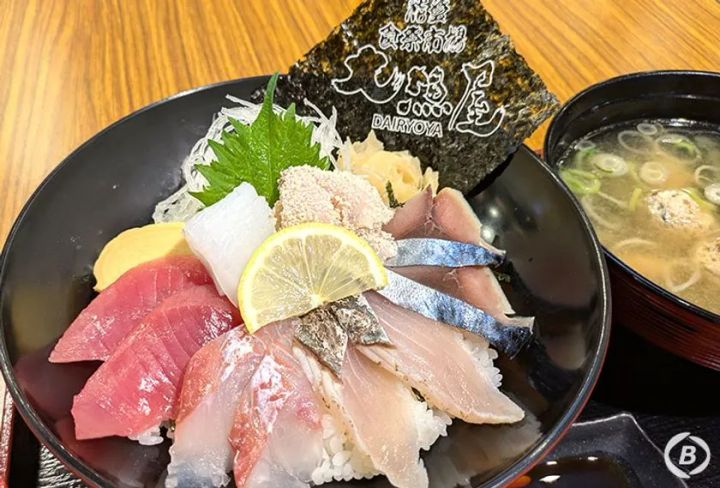 能登食彩市場 大漁屋