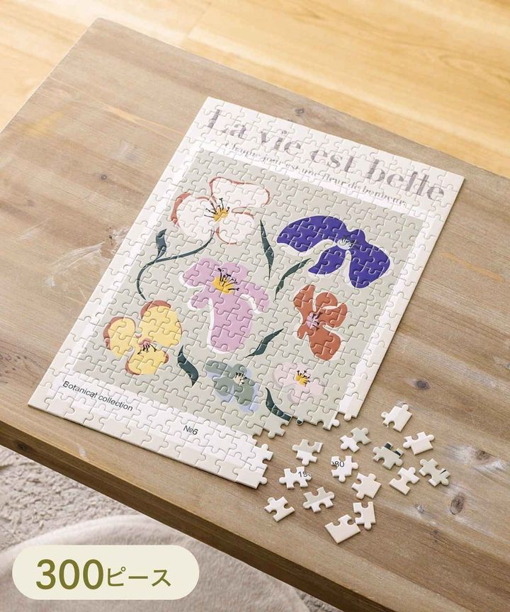 画像1: 出典：3COINS