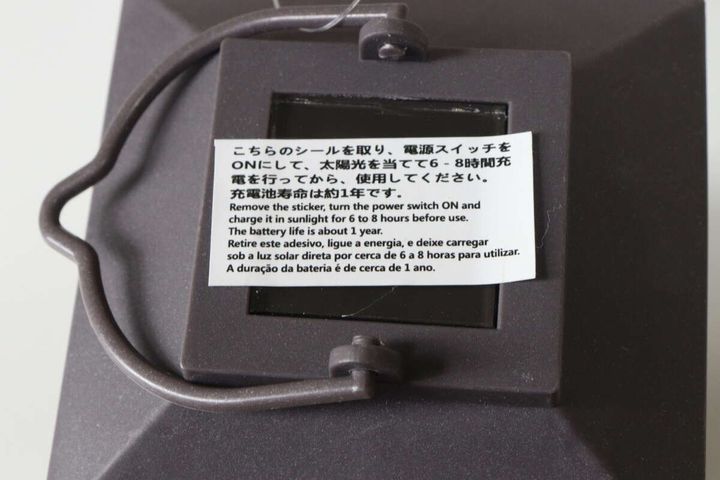 ソーラーライト（ハウス型、吊り下げ） 使用方法