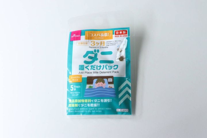 ダニ置くだけパック パッケージ