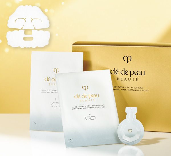 ソワンマスクエクラS II