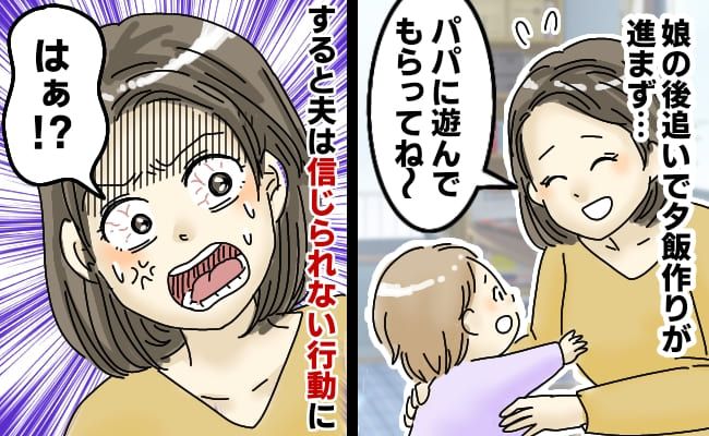 体験談まとめ