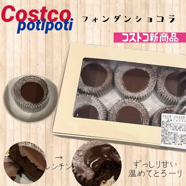 画像3: 出典：Instagram