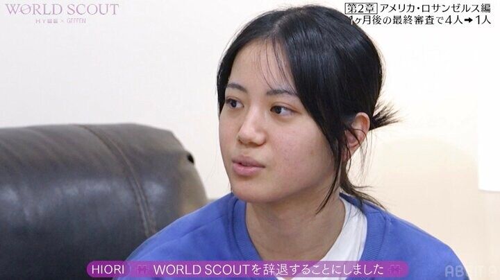 【写真・画像】突然の辞退に仲間たちがショックで呆然…号泣「来年デビューするには期間が足りない」 2枚目