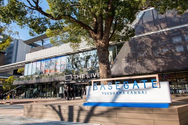 3月に先行して開業した「BASEGATE横浜関内」。横浜の新しいにぎわいの中心として注目されている
