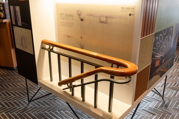 旧市庁舎で使われていた、手すりのカットモデルも展示