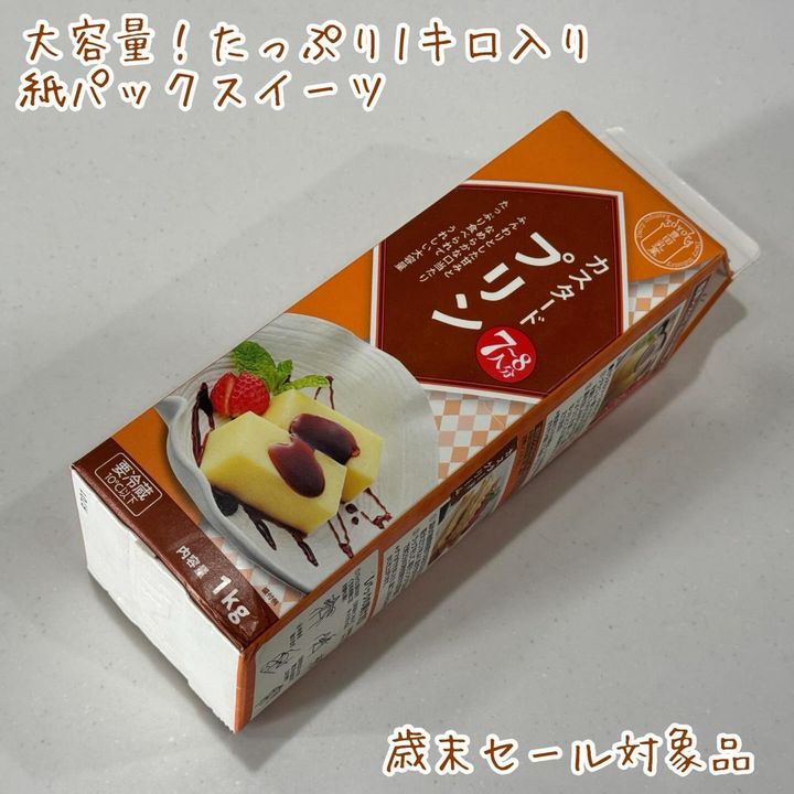 画像4: 出典：Instagram