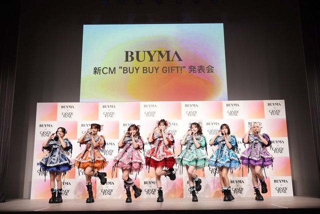 CANDY TUNE 振り付け披露