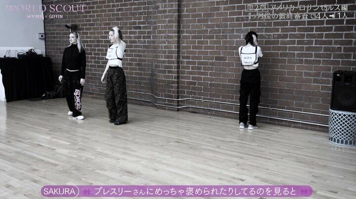 【写真・画像】「練習してきました」→一切上達せず壁に向かって…SAKURAが吐露した「悔しい」本音 2枚目