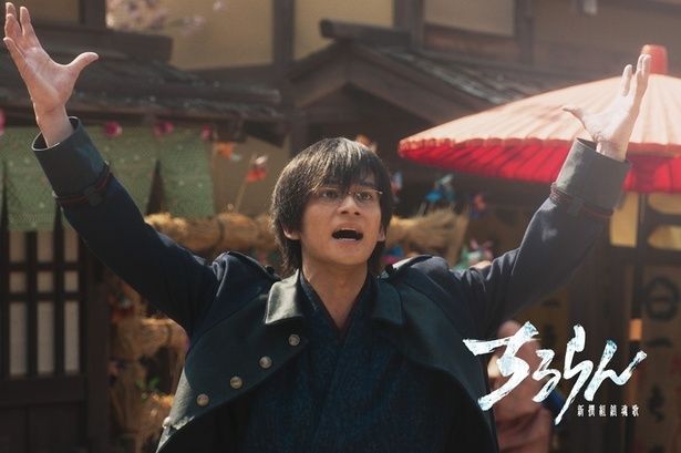 高杉晋作(北村匠海さん)