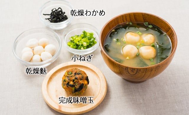 ニチレイフーズの公式Xアカウントより