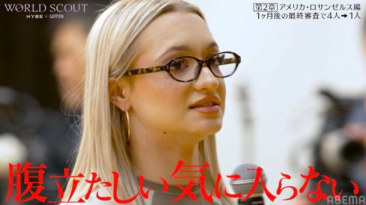 【写真・画像】「死ぬ気でやってる？」レベルが低すぎる練習生にコーチがついにブチギレ「15歳だからって関係ない」 1枚目