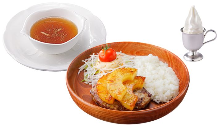 ライトセット（パイン）