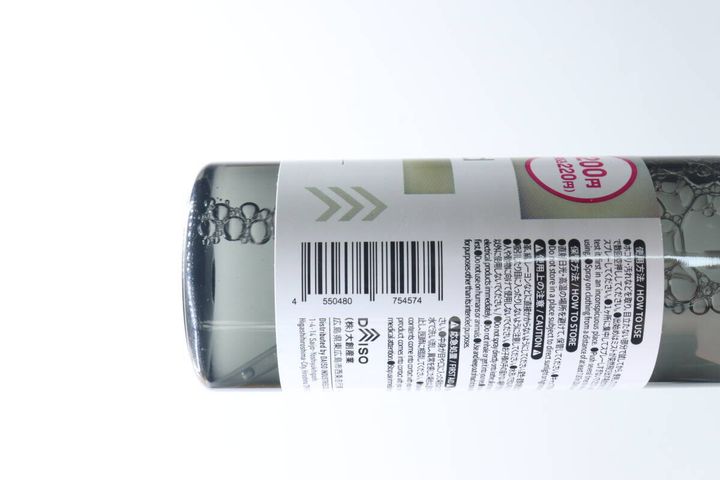 ダイソーのファブリックデオドライザー（WET WOOD)のJAN