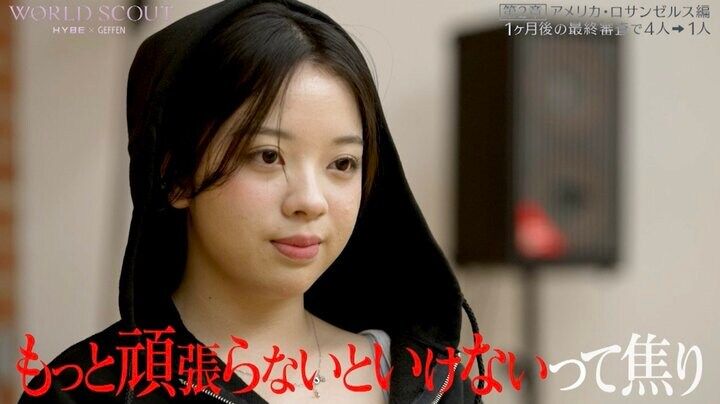 【写真・画像】デビューメンバーの実力に驚愕！AYANAが漏らした「圧倒的な差」と焦り 2枚目