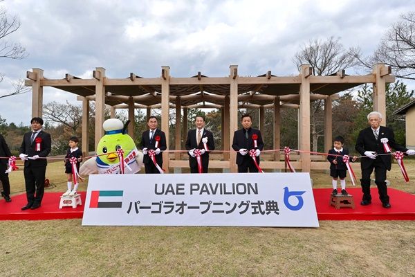 【鳥取県鳥取市】大阪・関西万博UAEパビリオンのシンボル「パーゴラ」が鳥取県に寄贈。お披露目式典を実施