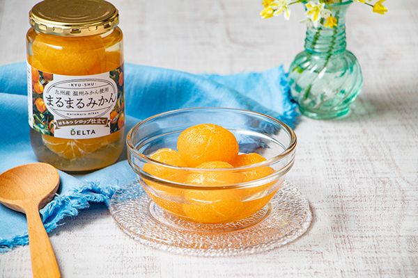 九州産みかんのアップサイクル商品が数量限定発売！捨てられるはずのみかんが主役に