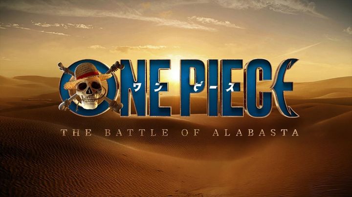 Netflixシリーズ実写版『ONE PIECE』シーズン3「ONE PIECE: The Battle of Alabasta」タイトルロゴ （C）尾田栄一郎／集英社 width=