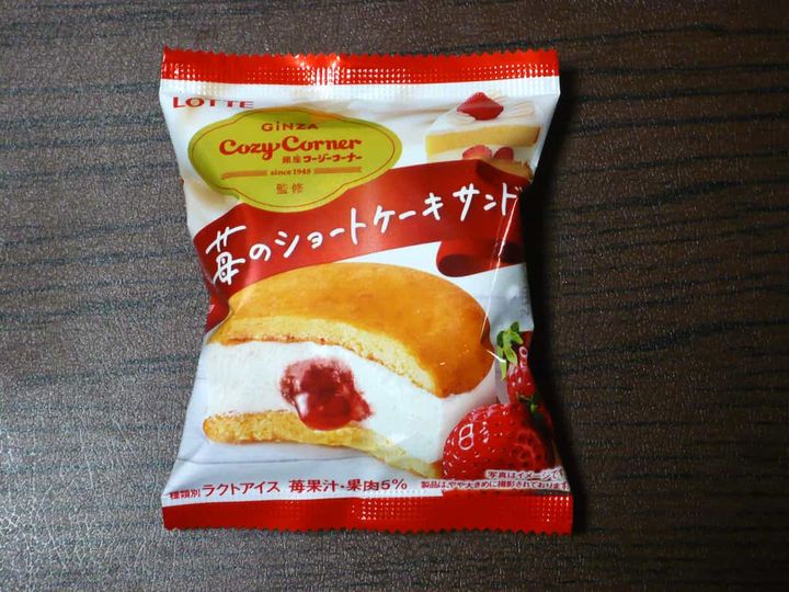 苺のショートケーキサンド１